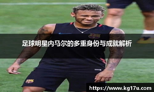 NG相信品牌的力量官网