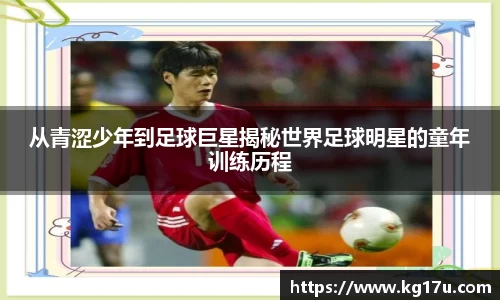 NG·28中国南宫网站