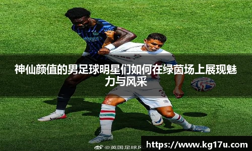 NG相信品牌的力量官网