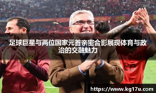 NG·28中国南宫网站