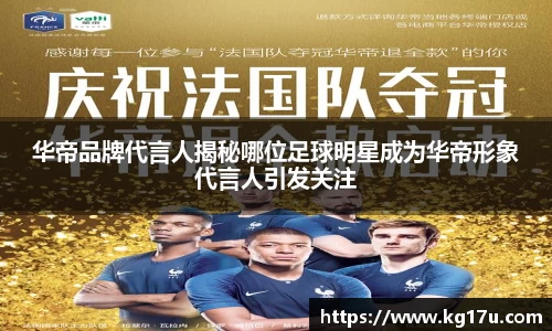 NG·28中国南宫网站