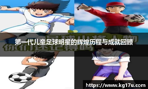 南宫NG·28(中国)相信品牌力量