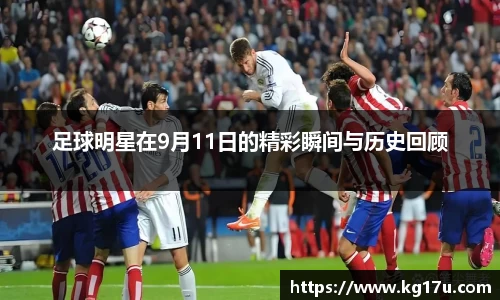 南宫NG·28(中国)相信品牌力量