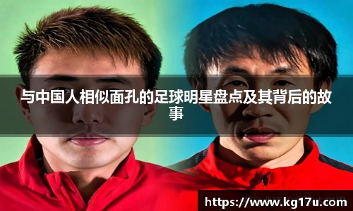 NG相信品牌的力量官网