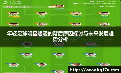 南宫NG·28(中国)相信品牌力量