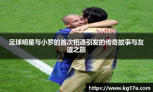 南宫NG·28(中国)相信品牌力量