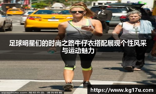 NG相信品牌的力量官网