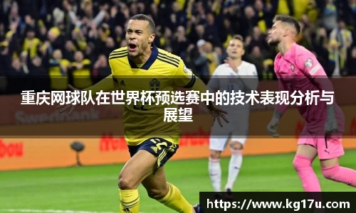 南宫NG·28(中国)相信品牌力量