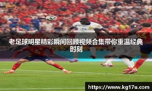 NG·28中国南宫网站