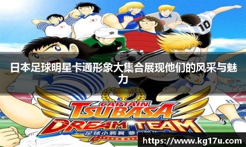 NG·28中国南宫网站