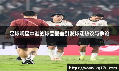 南宫NG·28(中国)相信品牌力量