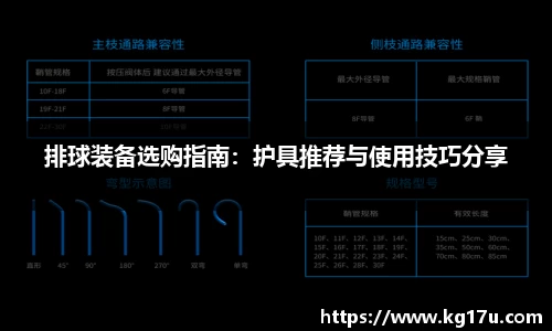 NG相信品牌的力量官网