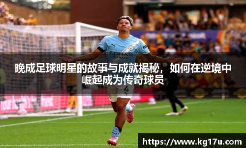 NG·28中国南宫网站