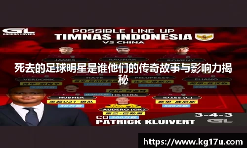 NG·28中国南宫网站