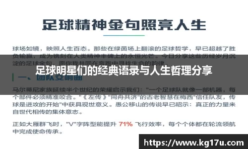 南宫NG·28(中国)相信品牌力量